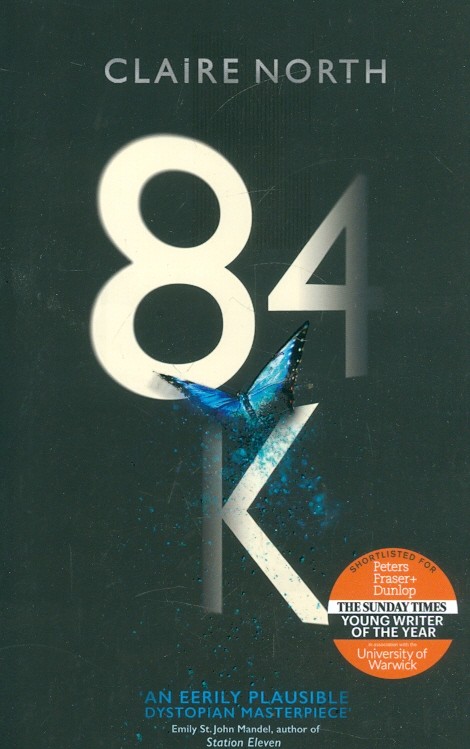 84 K