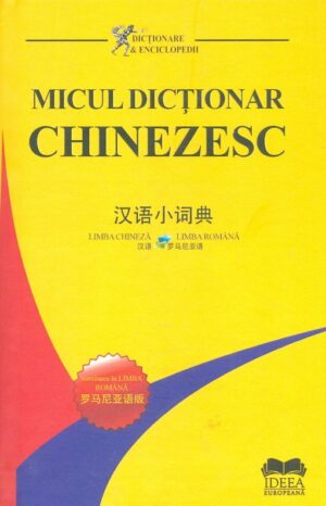 Micul dictionar chinezesc dublu