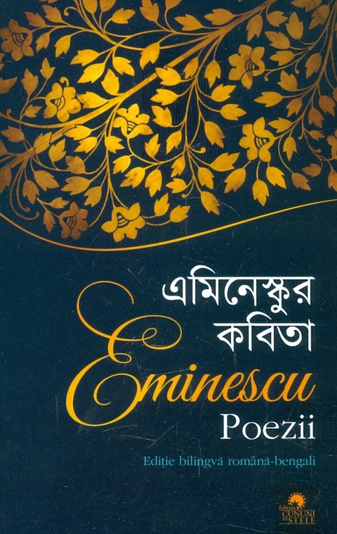 Poezii. Editie bilingva