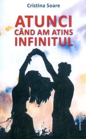 Atunci cand am atins infinitul
