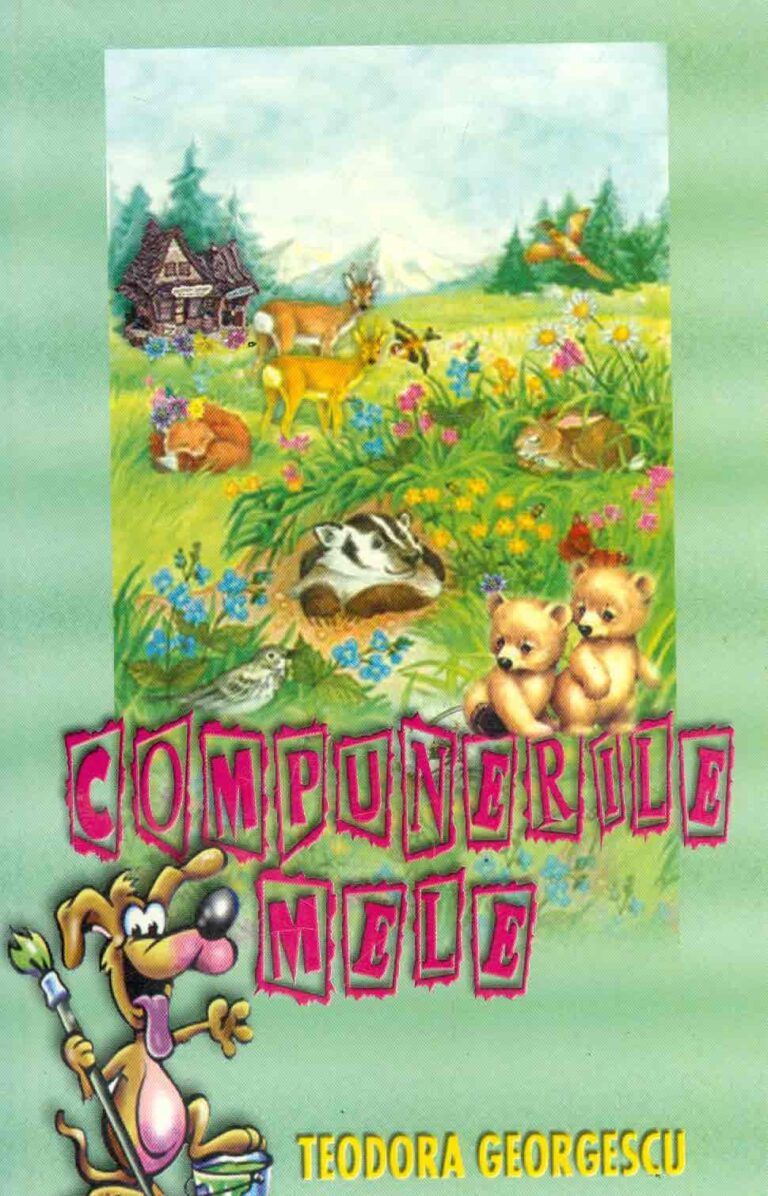 Compunerile mele