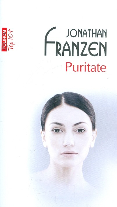 Puritate