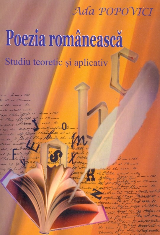Poezia romaneasca. Studiu teoretic si aplicativ