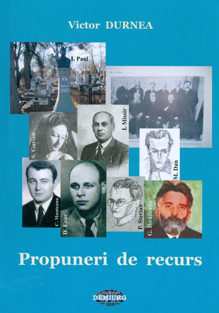Propuneri de recurs