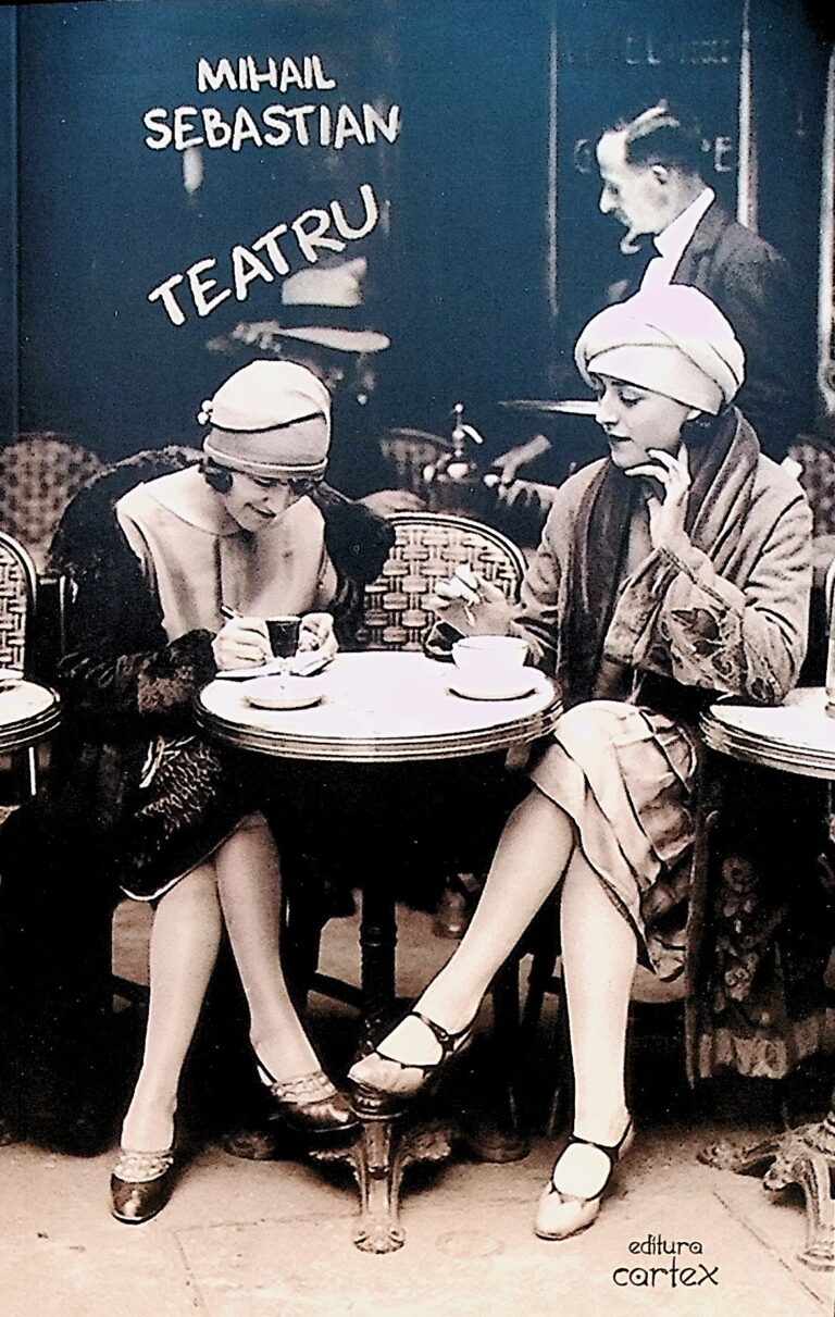 Teatru