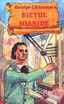 Bietul Ioanide