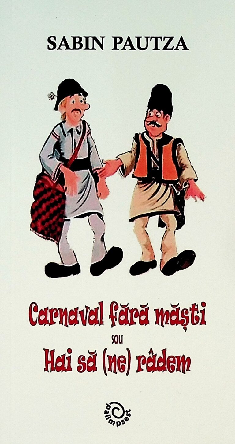Carnaval fara masti sau hai sa (ne) radem