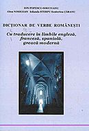Dictionar de verbe romanesti cu traducere in limbile engleza, franceza, spaniola, greaca moderna