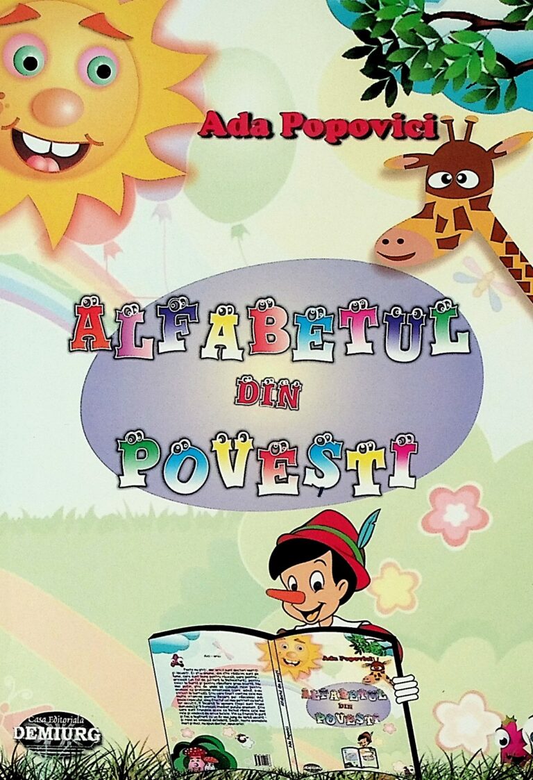 Alfabetul din povesti