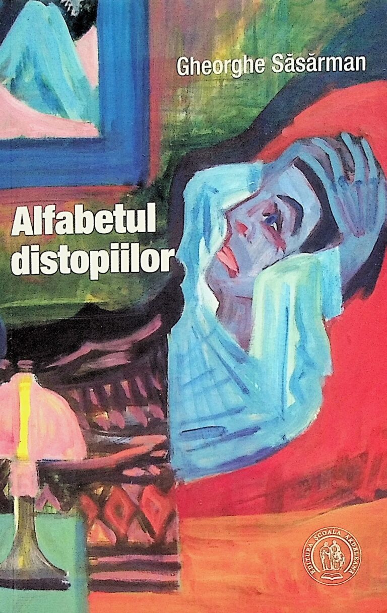 Alfabetul distopiilor