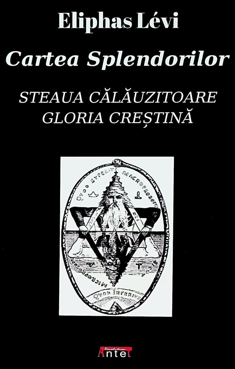 Cartea splendorilor. Steaua calauzitoare. Gloria crestina