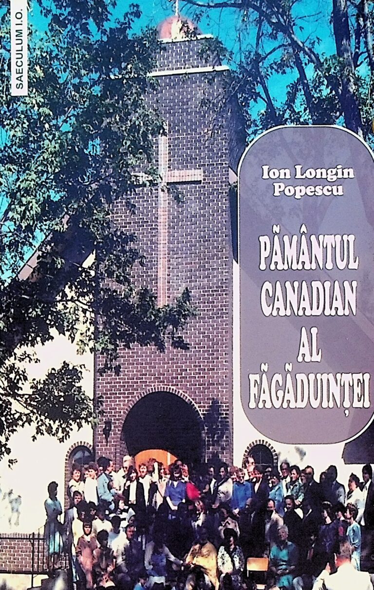Pamantul canadian al fagaduintei