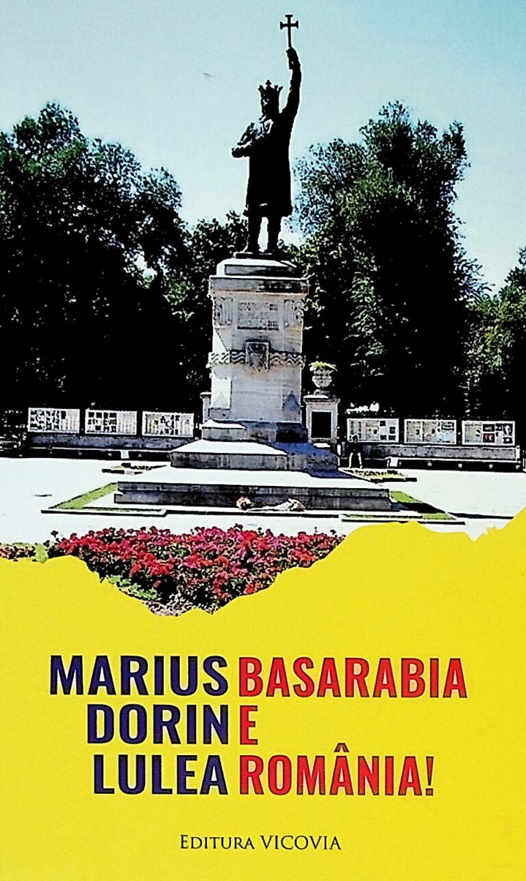 Basarabia e Romania!