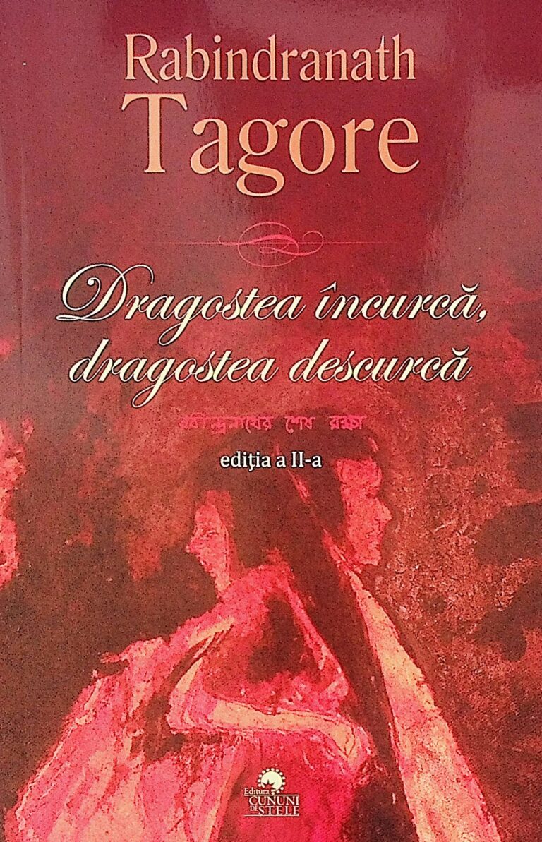 Dragostea incurca, dragostea descurca