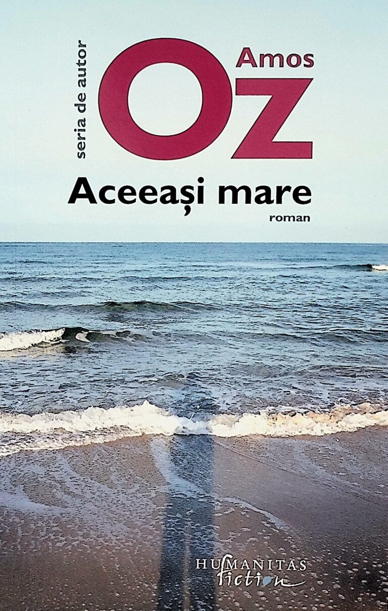 Aceeasi mare
