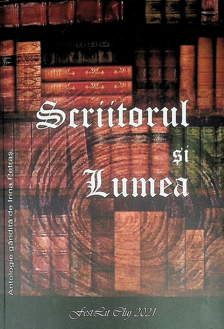Scriitorul si Lumea