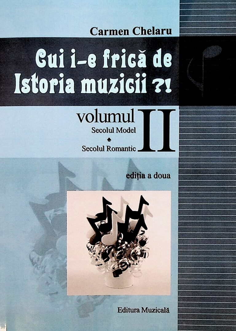 Cui i-e frica de Istoria muzicii?! vol II
