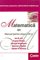 Matematica (M1), clasa a XI-a