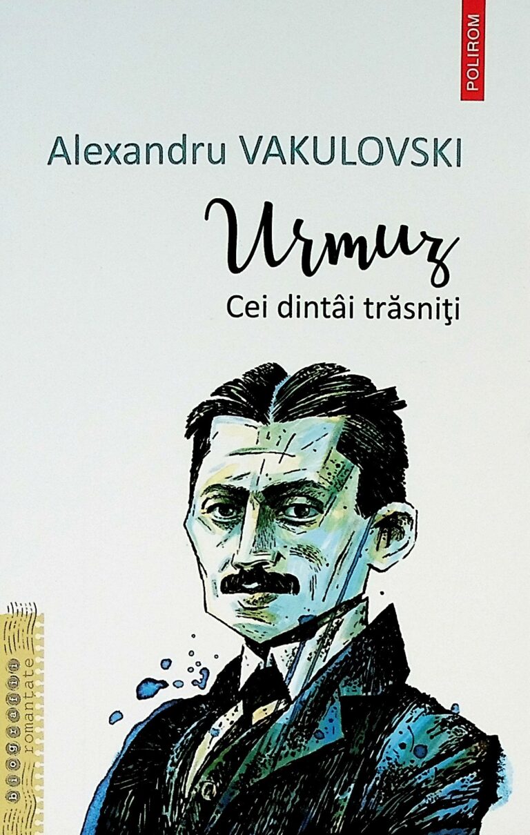 Urmuz. Cei dintai trasniti