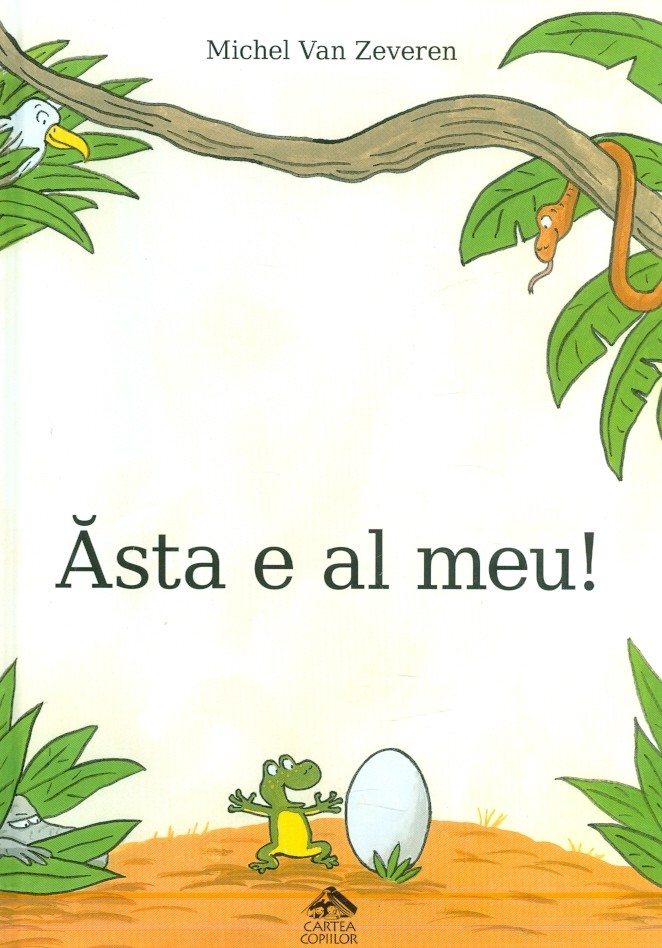 Asta e al meu!