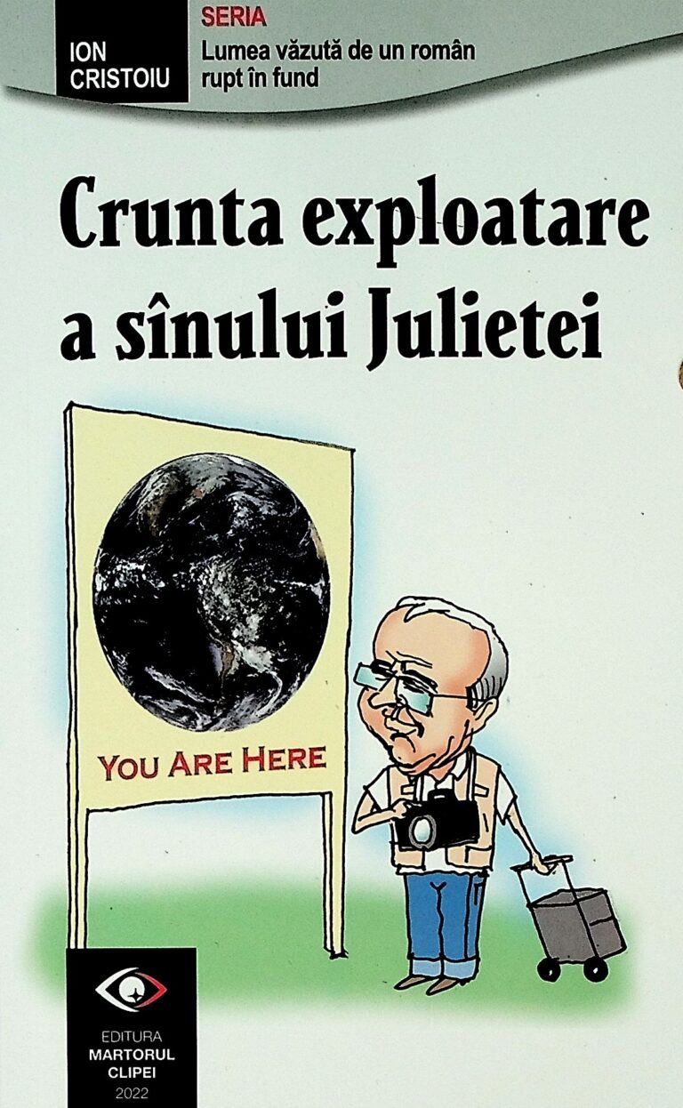 Crunta exploatare a sinului Julietei
