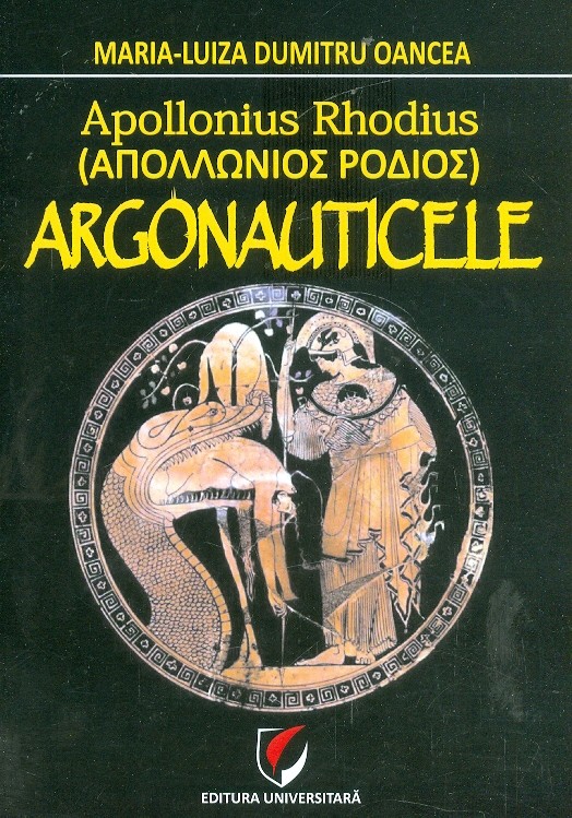 Argonauticele. Editie bilingva