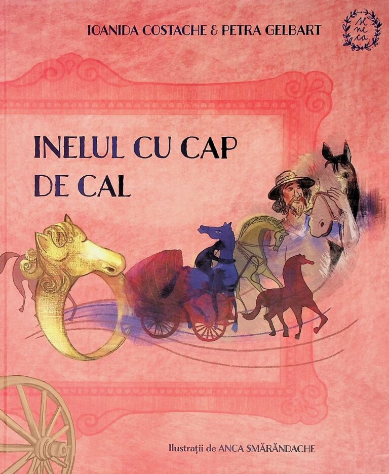 Inelul cu cap de cal. Istoria romilor povestita copiilor
