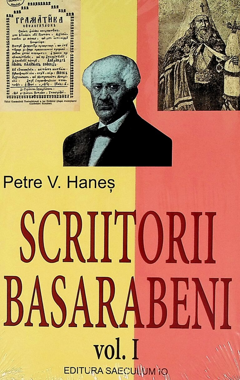 Scriitori basarabeni, vol. I-II