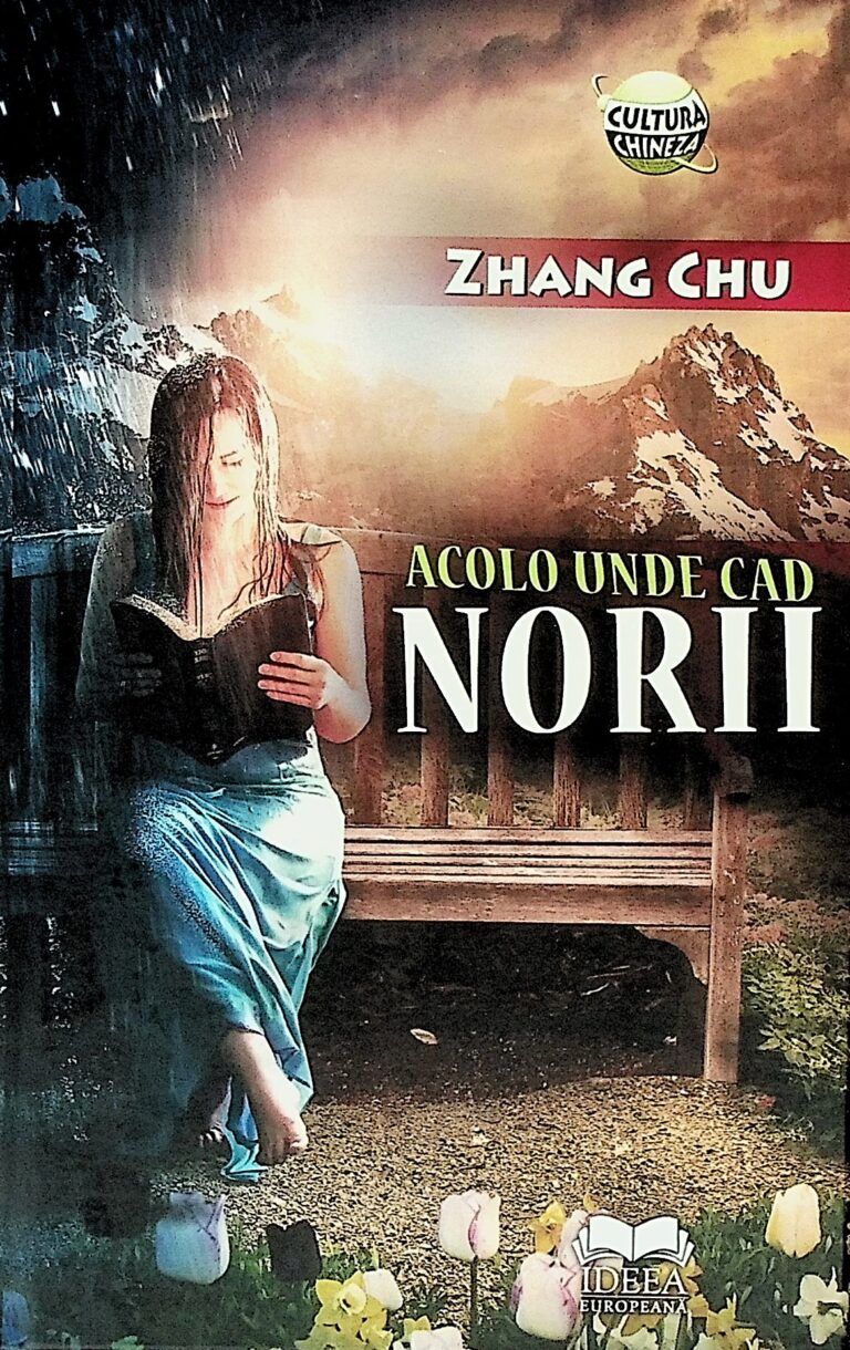 Acolo unde cad norii
