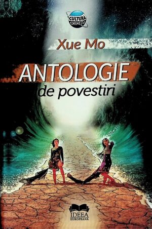 Antologie de povestiri