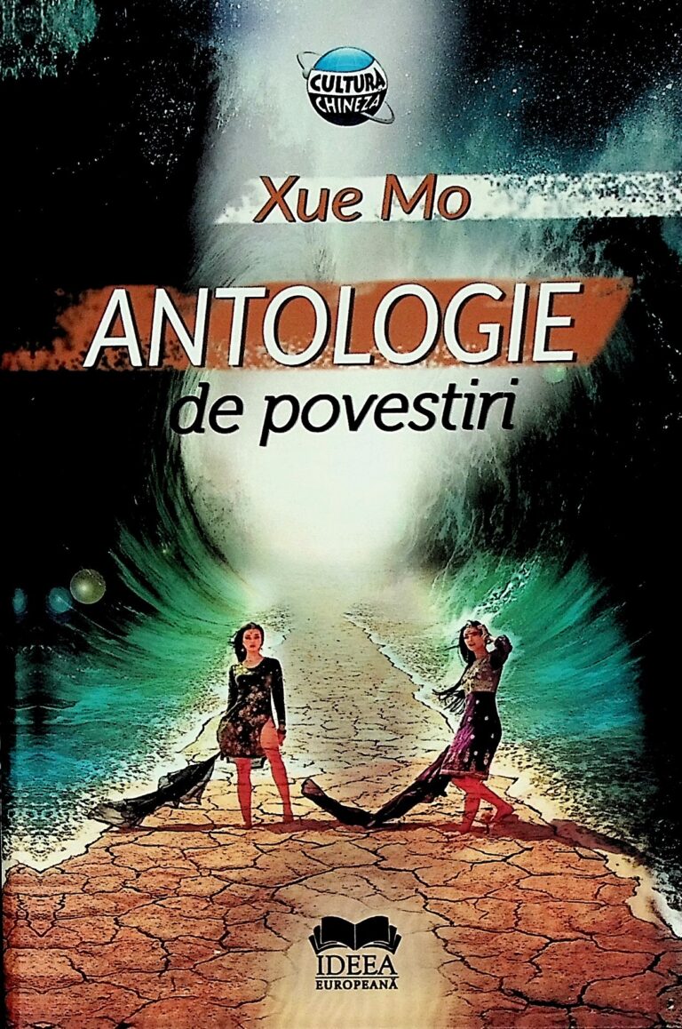 Antologie de povestiri