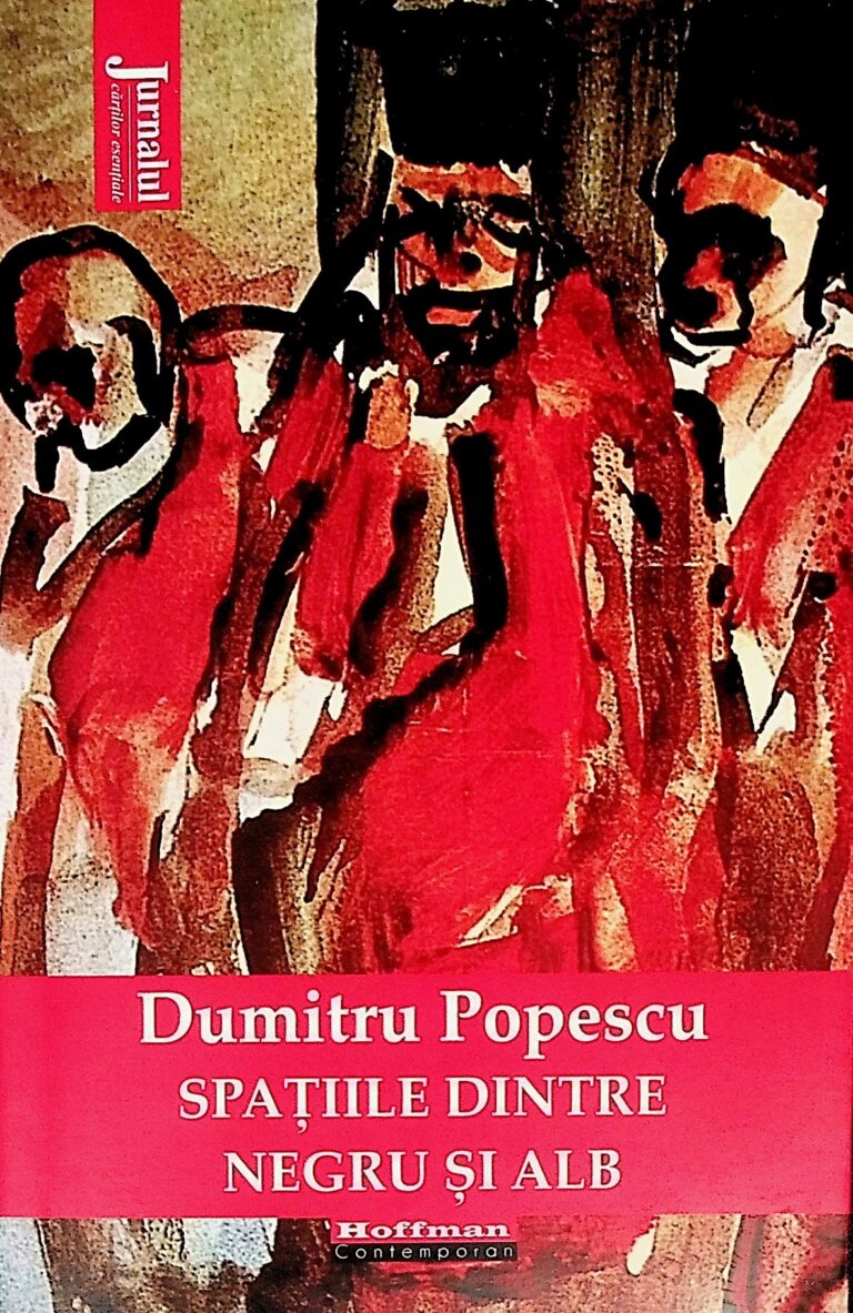 Spatiile dintre negru si alb
