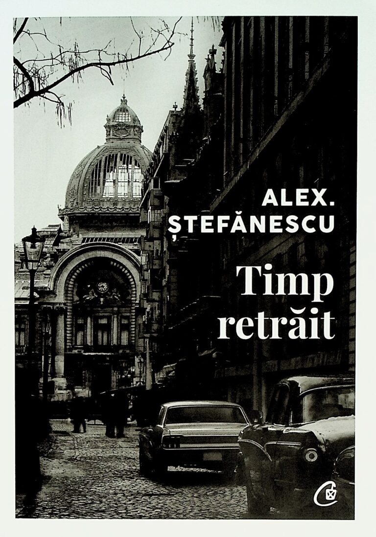 Timp retrait