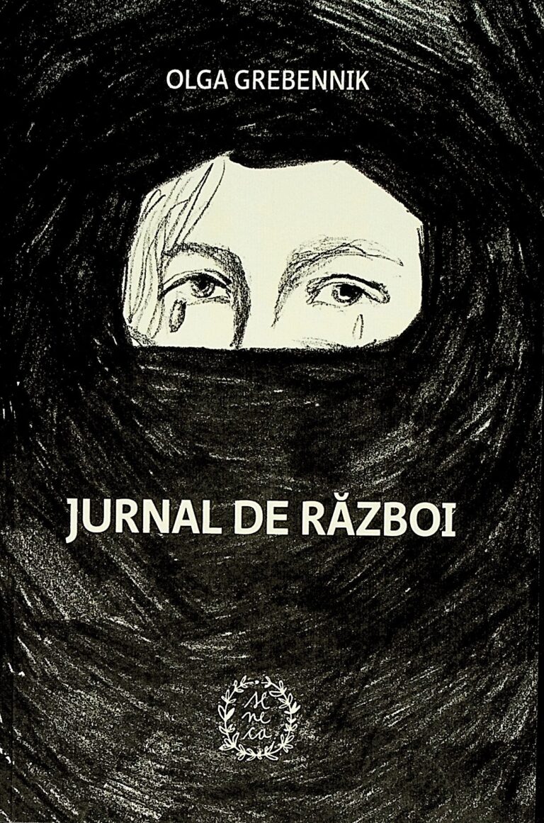 Jurnal de razboi