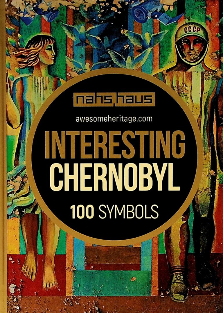 Interesting Chernobyl. 100 Symbols