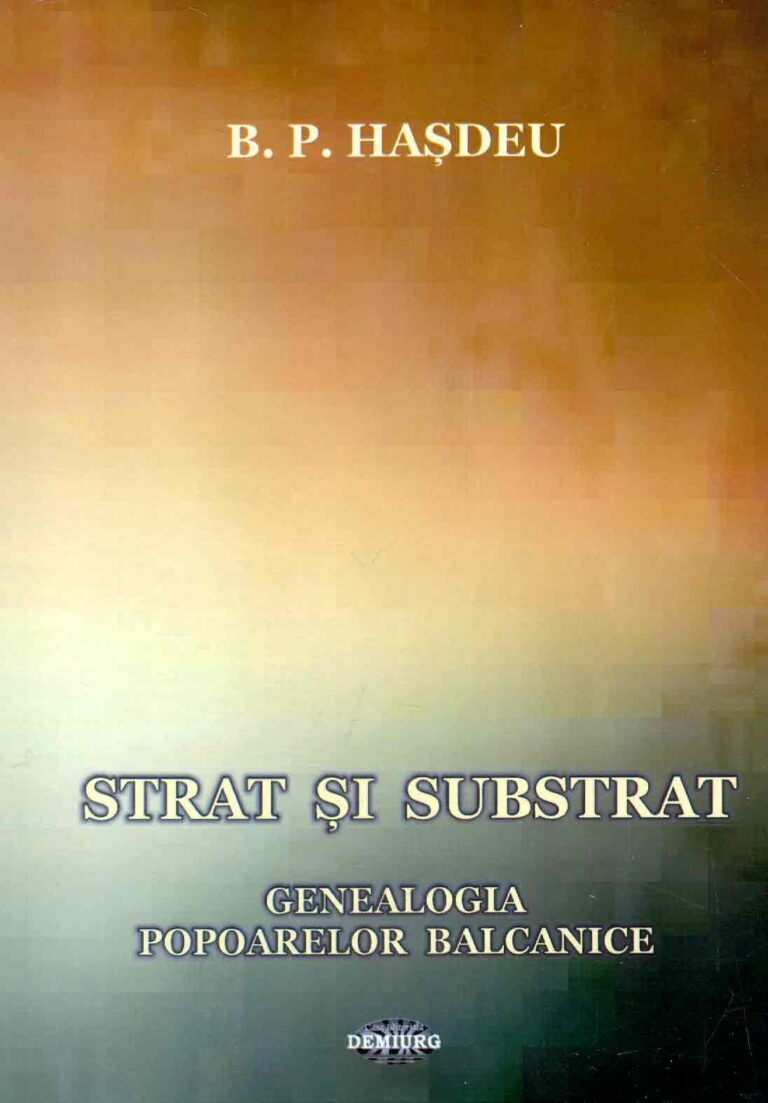 Strat si substrat. Genealogia popoarelor balcanice
