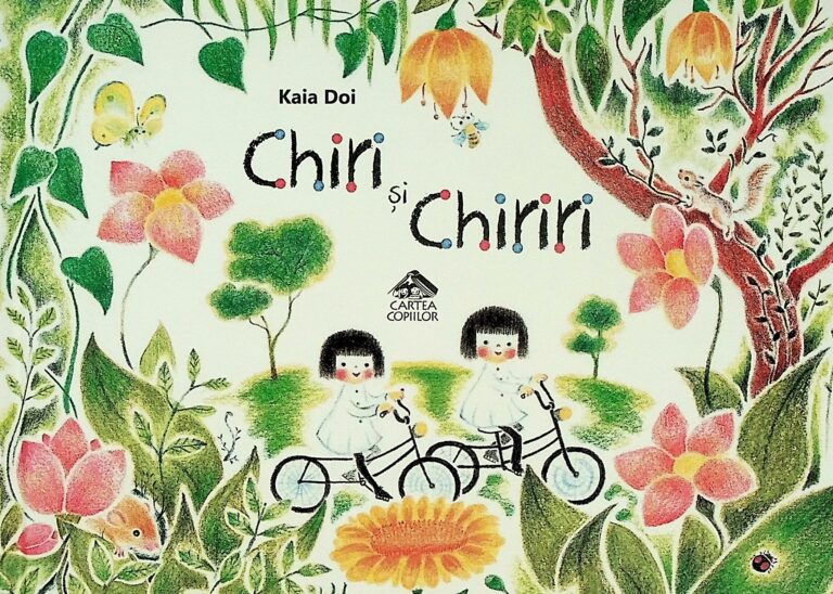 Chiri si Chiriri