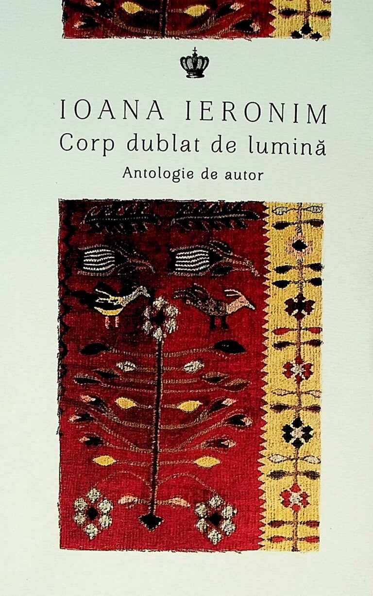 Corp dublat de lumina. Antologie de autor
