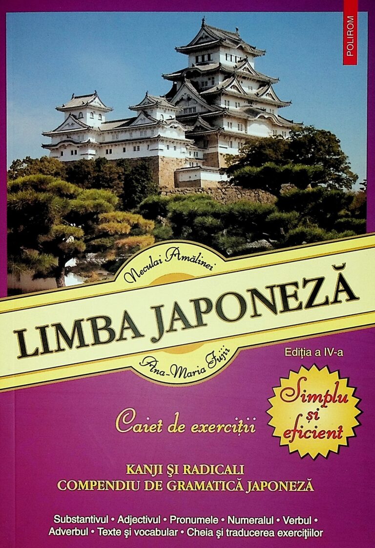 Limba japoneza. Caiet de exercitii
