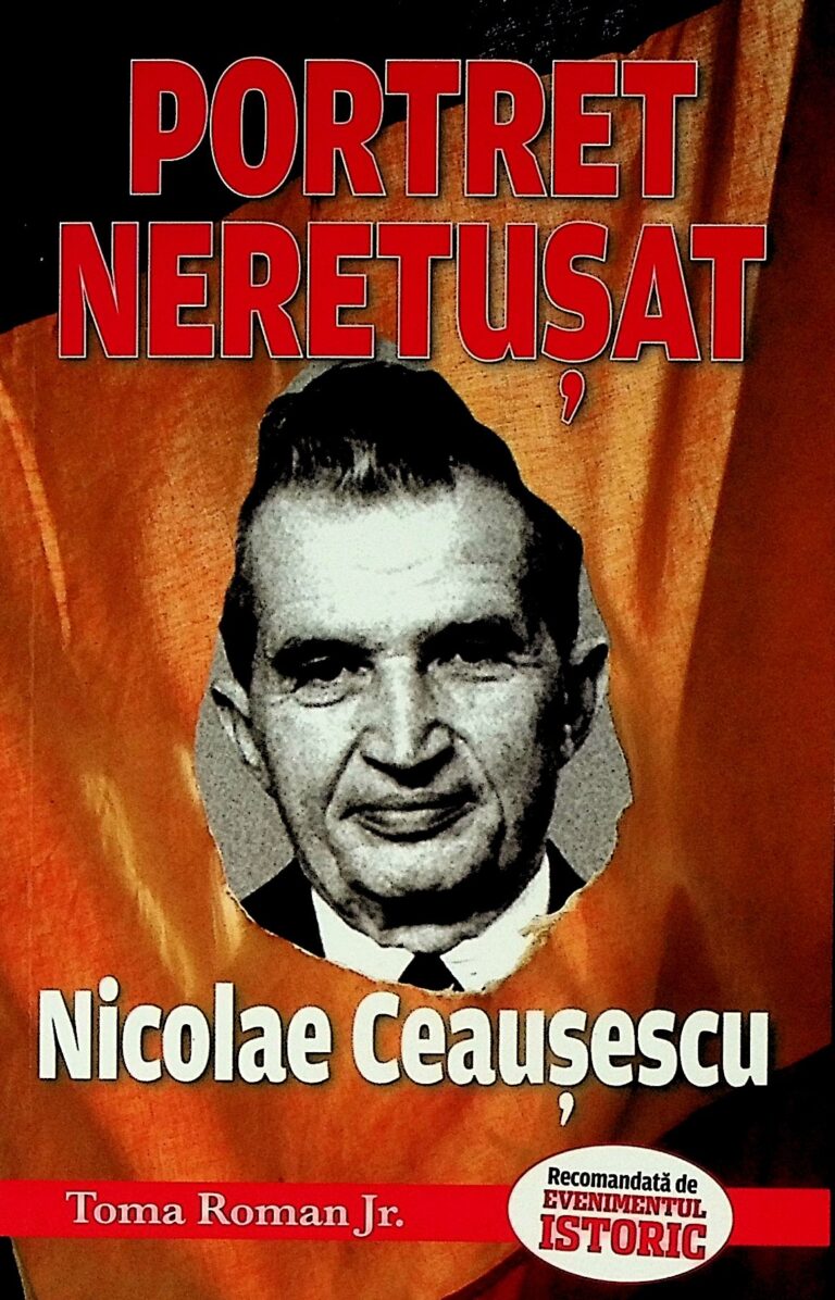 Portret neretusat. Nicolae Ceausescu