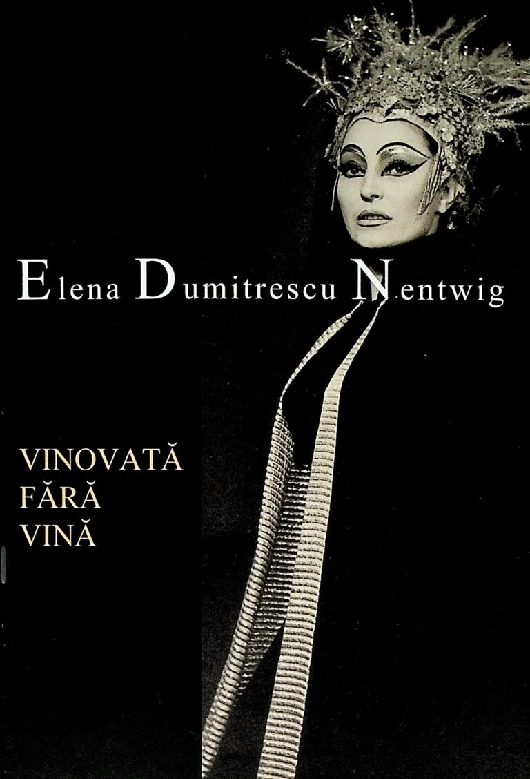 Vinovata fara vina