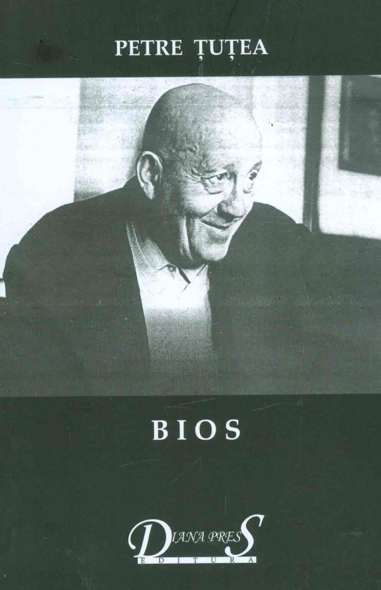 Bios