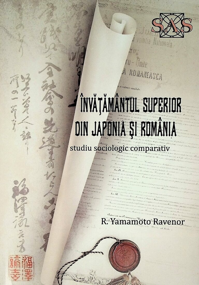 Invatamantul superior din Japonia si Romania. Studiu sociologic comparativ