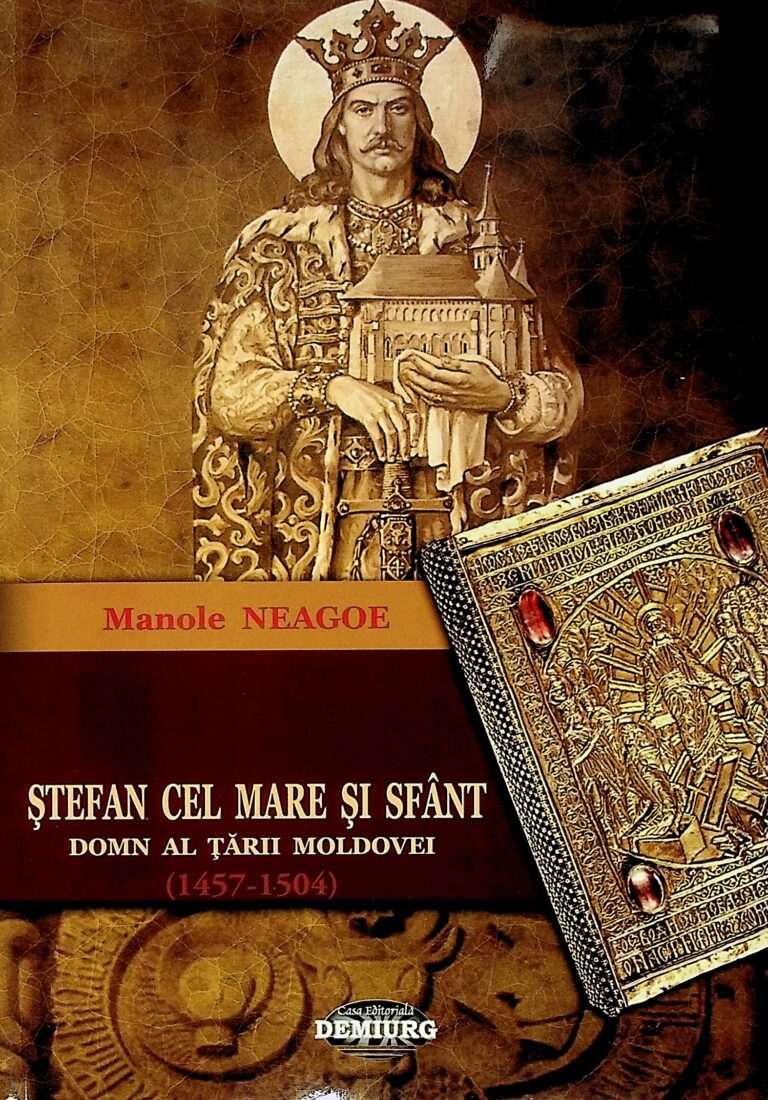 Stefan cel Mare si Sfant, domn al Tarii Moldovei (1457-1504)