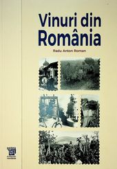 Vinuri din Romania