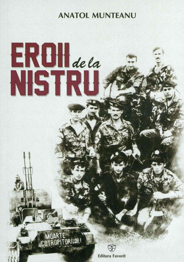 Eroii de la Nistru