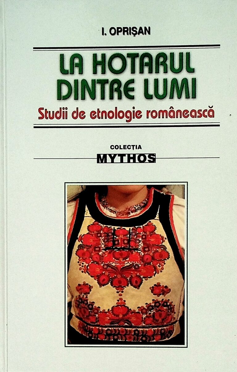 La hotarul dintre lumi