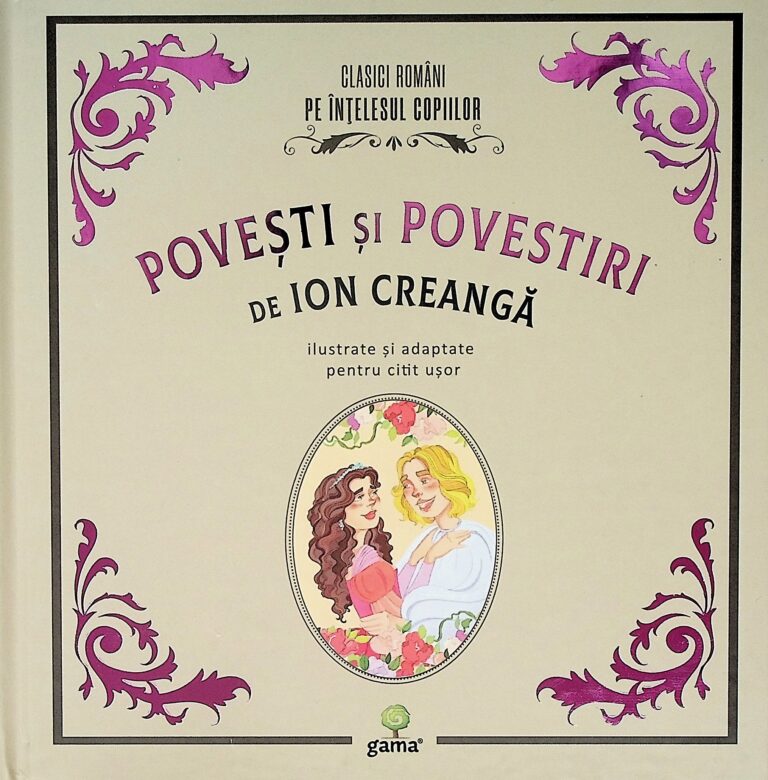 Povesti si povestiri