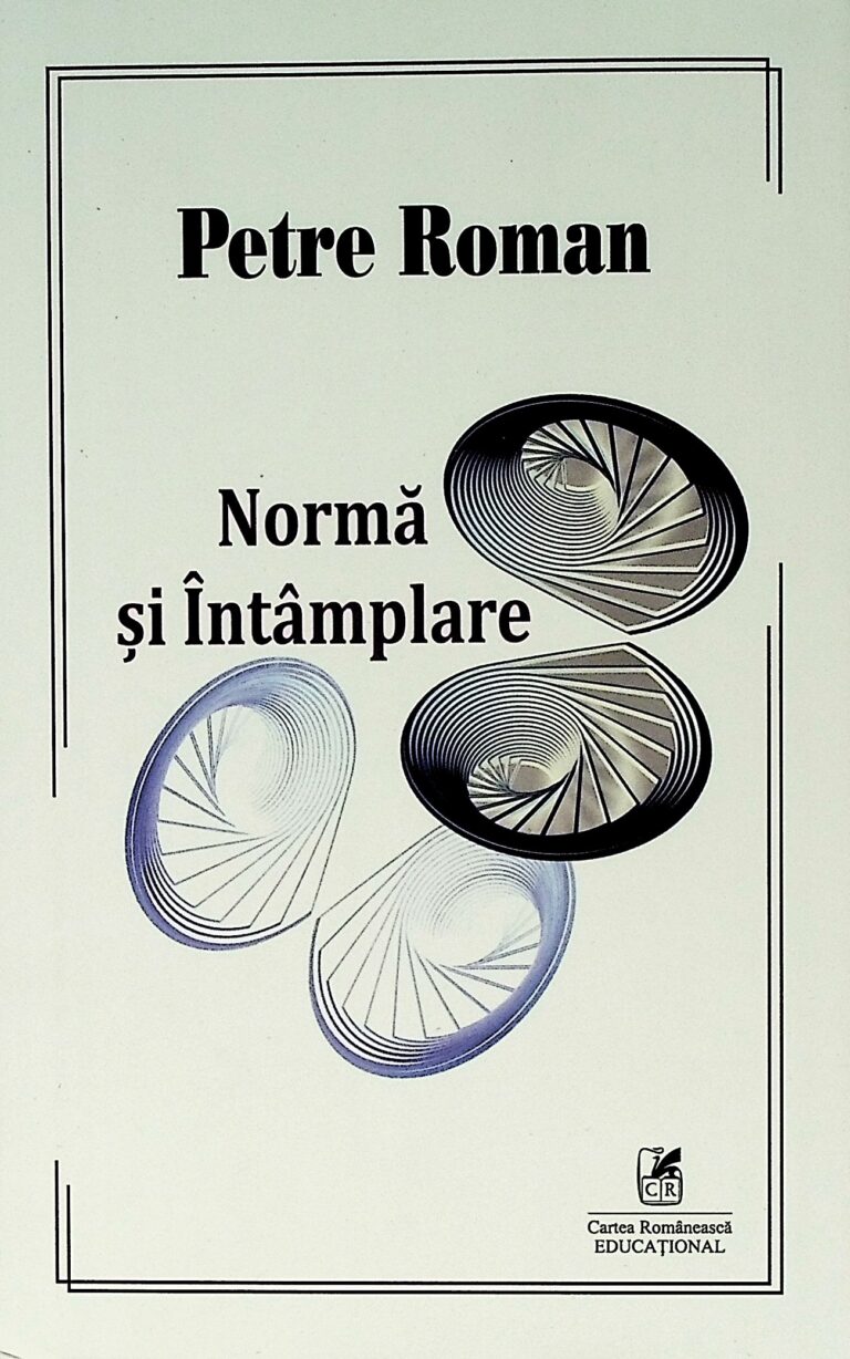 Norma si Intamplare
