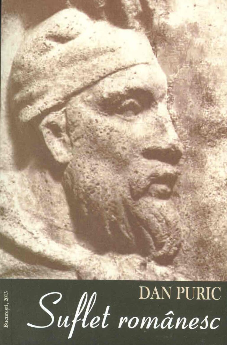 Suflet romanesc